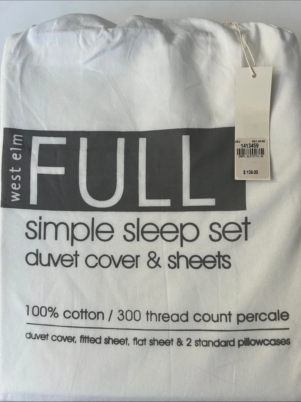 West Elm White Simple Sleep Set Duvet Cover & Sheets